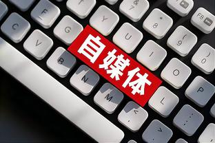 kaiyun官方网站app截图2